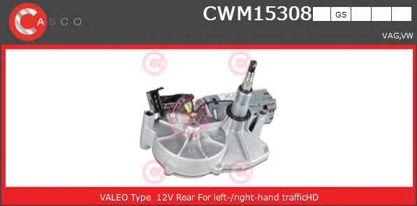 Casco CWM15308GS Wipe motor CWM15308GS