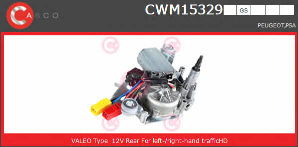 Casco CWM15329GS Wipe motor CWM15329GS