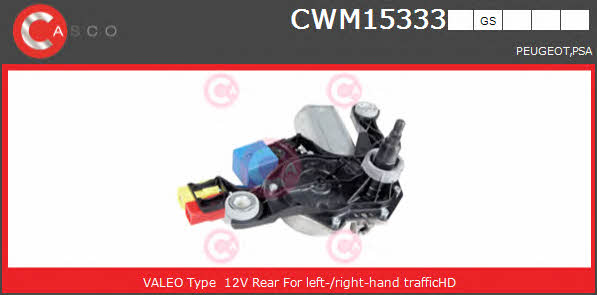 Casco CWM15333GS Wipe motor CWM15333GS