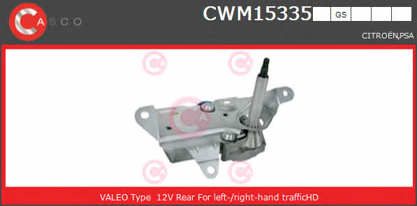 Casco CWM15335GS Wipe motor CWM15335GS