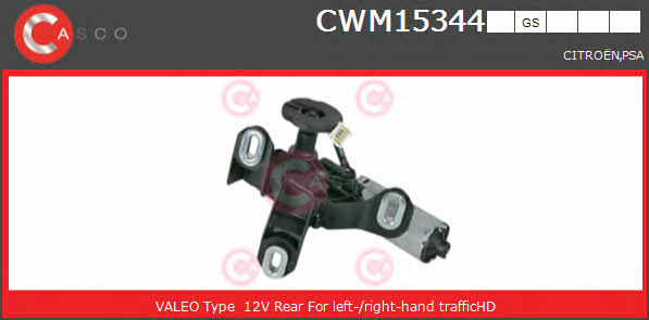 Casco CWM15344GS Wipe motor CWM15344GS