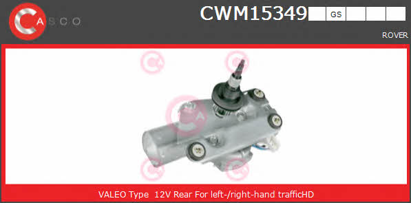 Casco CWM15349GS Wipe motor CWM15349GS
