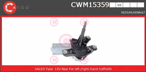 Casco CWM15359GS Wipe motor CWM15359GS