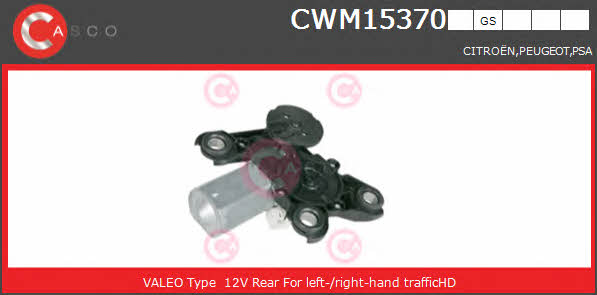 Casco CWM15370GS Wipe motor CWM15370GS