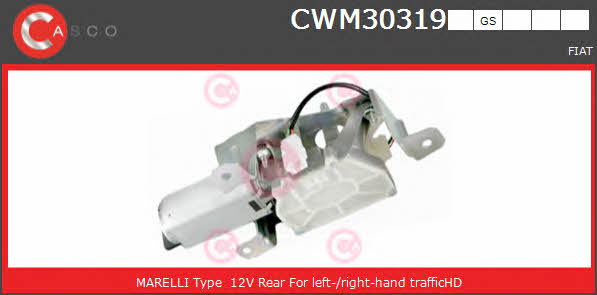 Casco CWM30319GS Wipe motor CWM30319GS