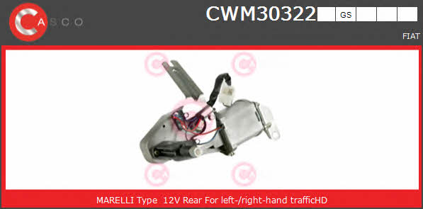 Casco CWM30322GS Wipe motor CWM30322GS