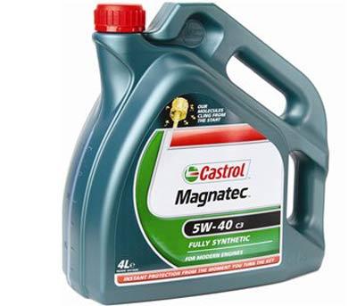 Buy Castrol 58684 at a low price in United Arab Emirates!