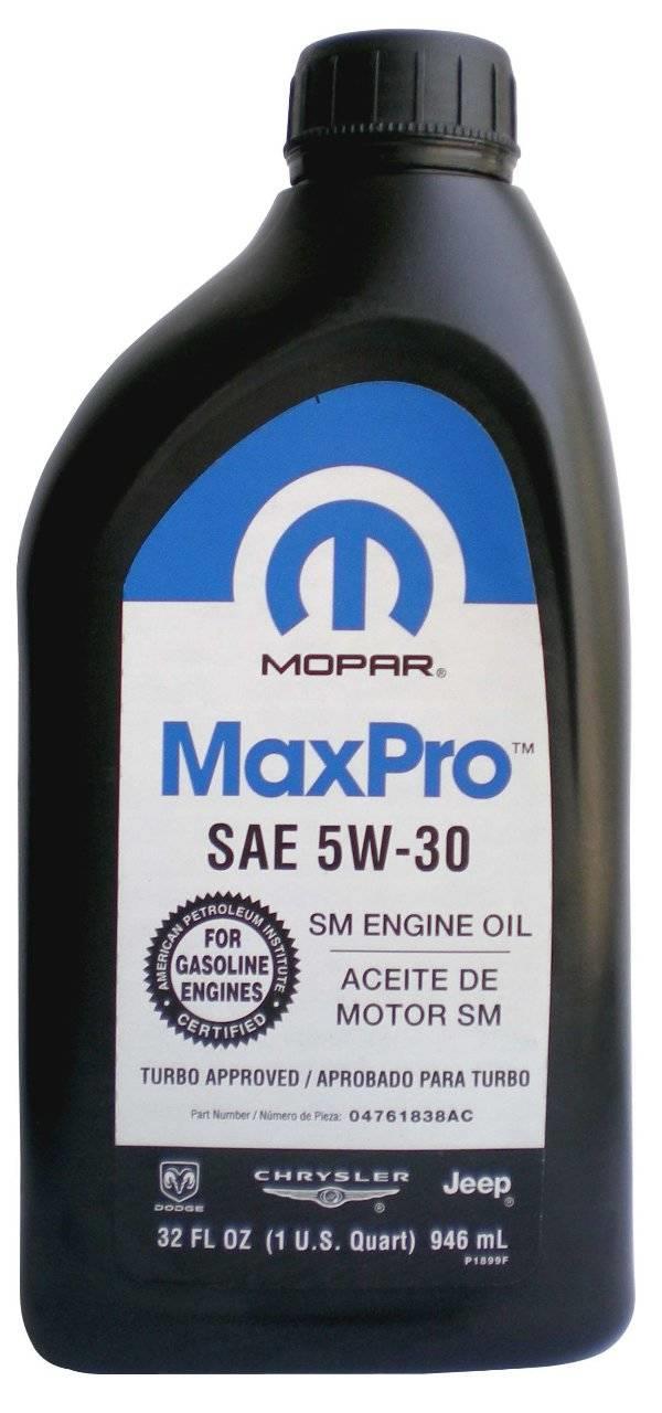 Buy Chrysler/Mopar 04761838MA – good price at EXIST.AE!