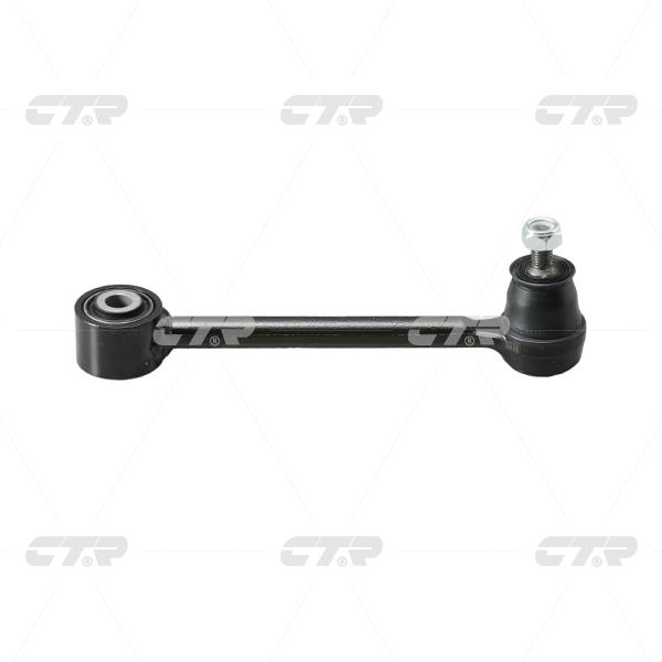 Buy CTR CQKH-31 at a low price in United Arab Emirates!