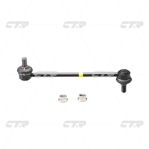 Buy CTR CLKH30 – good price at EXIST.AE!