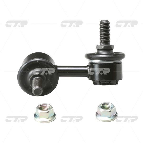 Front anti roll bar link CTR CLT-5