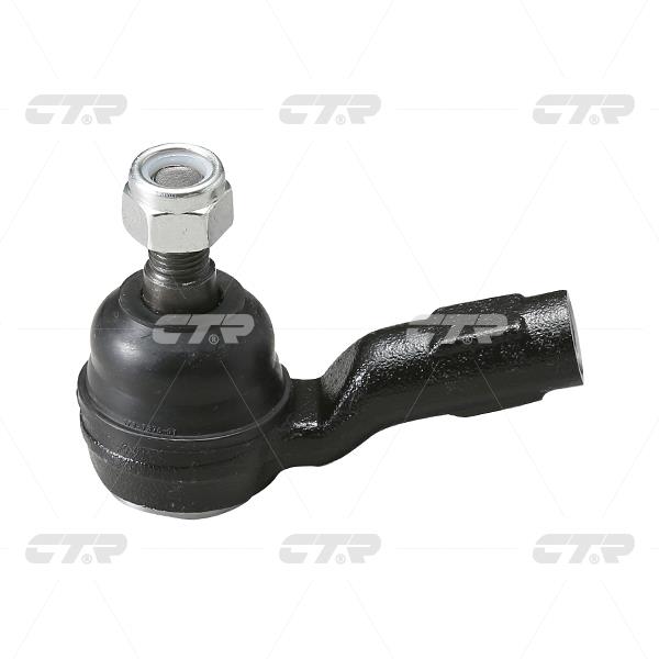 Buy CTR CEN-73 at a low price in United Arab Emirates!