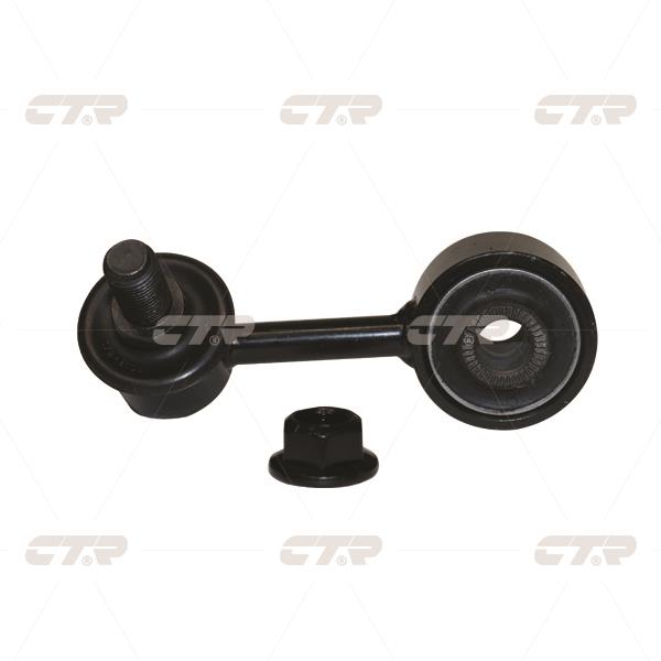 Buy CTR CLM-16 at a low price in United Arab Emirates!
