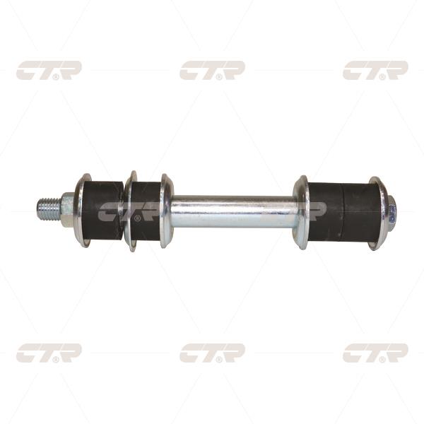Buy CTR CLM-38 at a low price in United Arab Emirates!