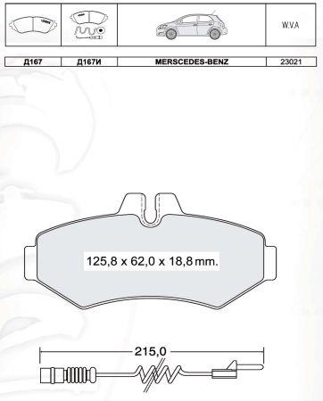 DAfmi D167EI Brake Pad Set, disc brake D167EI