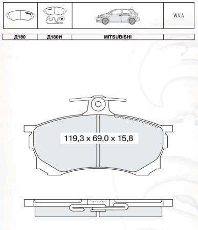 DAfmi D180EI Brake Pad Set, disc brake D180EI