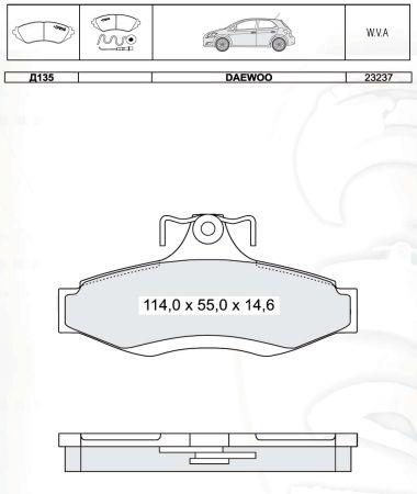 DAfmi D135E Brake Pad Set, disc brake D135E