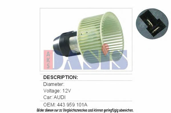 Dasis 048011N Fan assy - heater motor 048011N