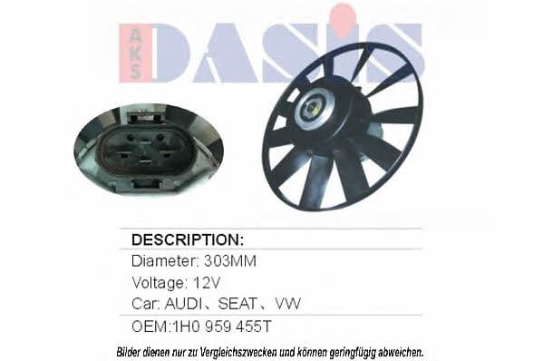 Dasis 048550N Hub, engine cooling fan wheel 048550N