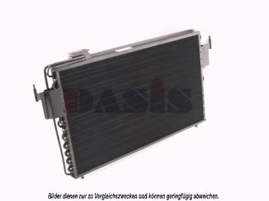 Dasis 062080N Cooler Module 062080N