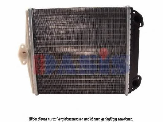 Dasis 129005N Heat exchanger, interior heating 129005N