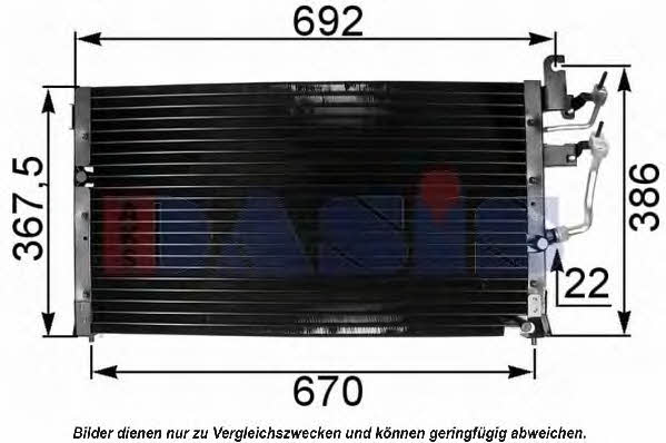 Dasis 142015N Cooler Module 142015N