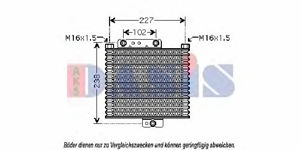 Dasis 566004N Oil cooler 566004N