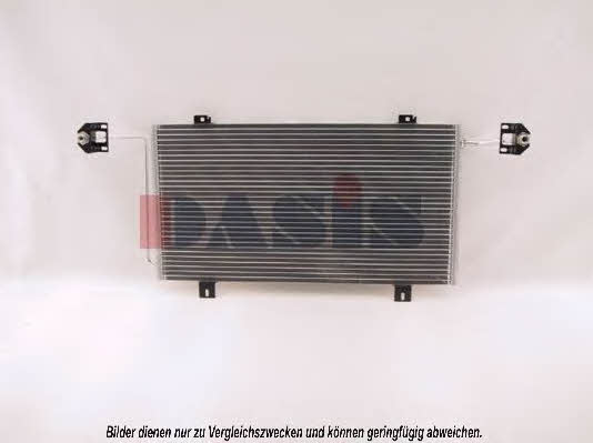 Dasis 182460N Cooler Module 182460N