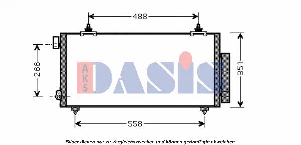 Dasis 212046N Cooler Module 212046N