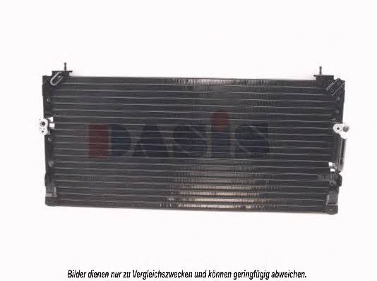 Dasis 212960N Cooler Module 212960N