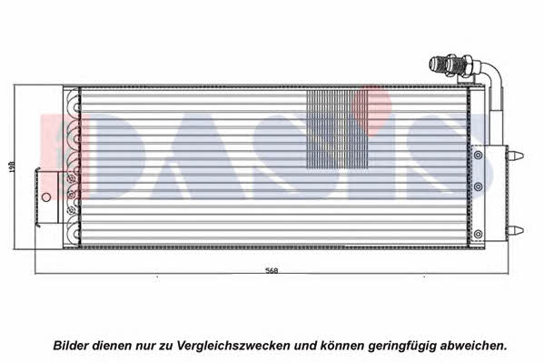 426005N Dasis Oil cooler