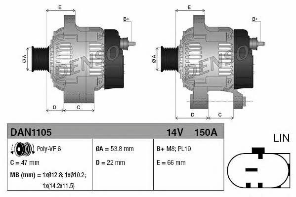 Buy DENSO DAN1105 – good price at EXIST.AE!