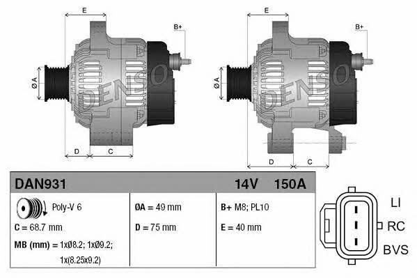DAN931 DENSO Alternator