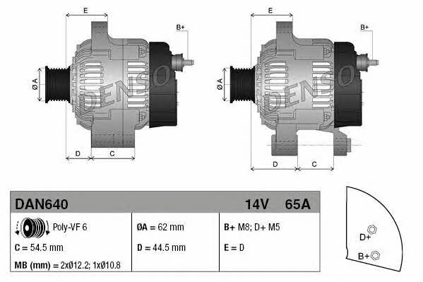 DENSO DAN640 Alternator DAN640