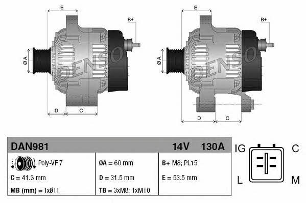 DAN981 DENSO Alternator