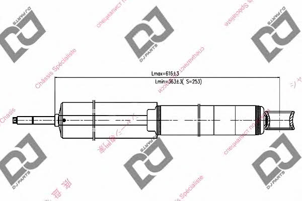 Dj parts DS1047GT Rear oil and gas suspension shock absorber DS1047GT
