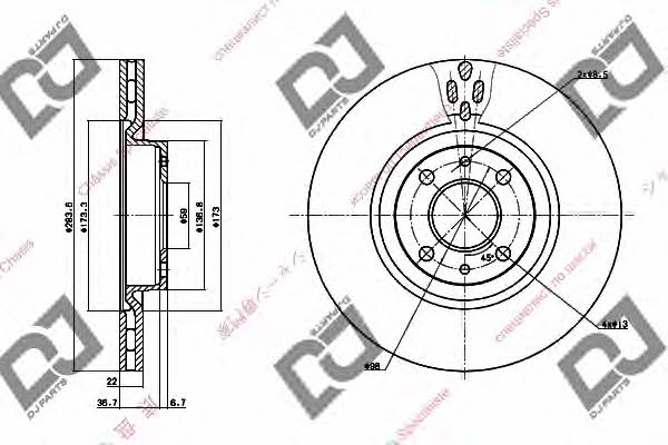 Dj parts BD1299 Front brake disc ventilated BD1299