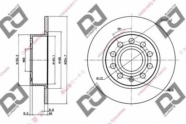 Dj parts BD1325 Rear brake disc, non-ventilated BD1325