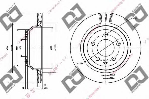 Dj parts BD1334 Rear ventilated brake disc BD1334