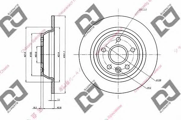 Dj parts BD1340 Rear brake disc, non-ventilated BD1340