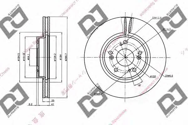 Dj parts BD1344 Front brake disc ventilated BD1344