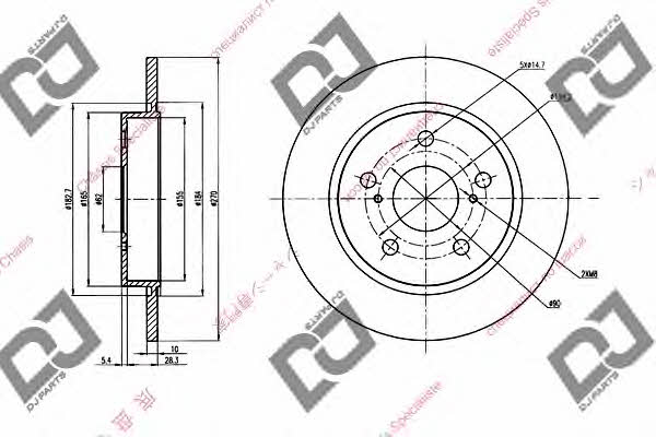 Dj parts BD1414 Rear brake disc, non-ventilated BD1414