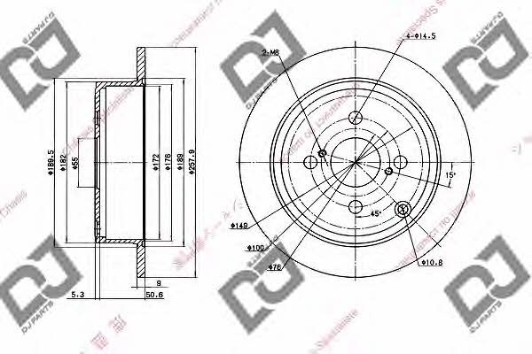 Dj parts BD1420 Rear brake disc, non-ventilated BD1420