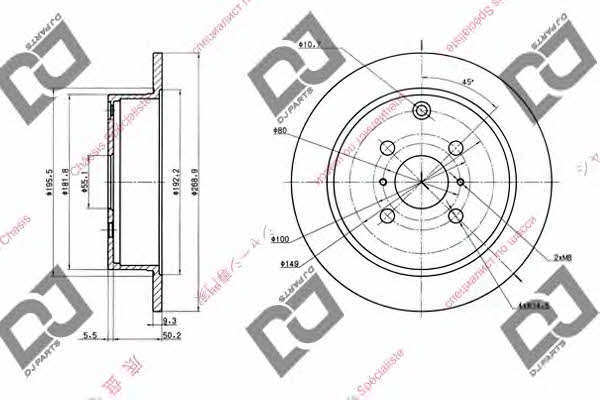 Dj parts BD1425 Rear brake disc, non-ventilated BD1425