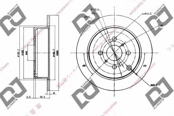 Dj parts BD1451 Rear brake disc, non-ventilated BD1451