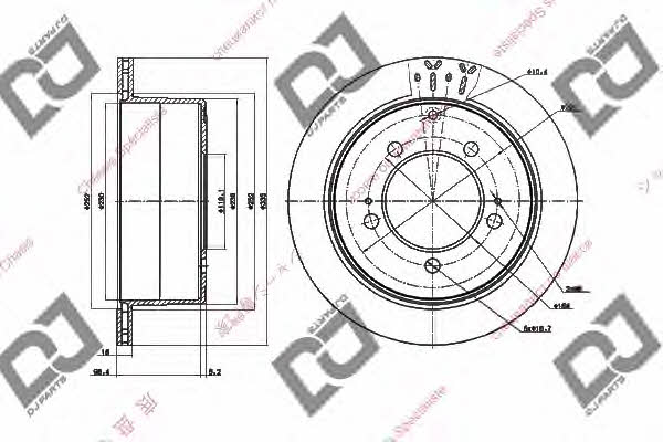 Dj parts BD1459 Rear ventilated brake disc BD1459