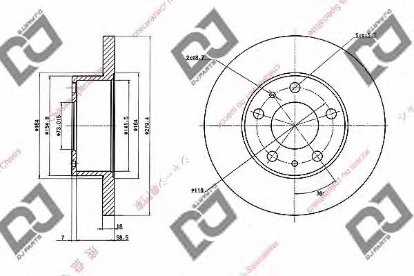 Dj parts BD1469 Unventilated front brake disc BD1469