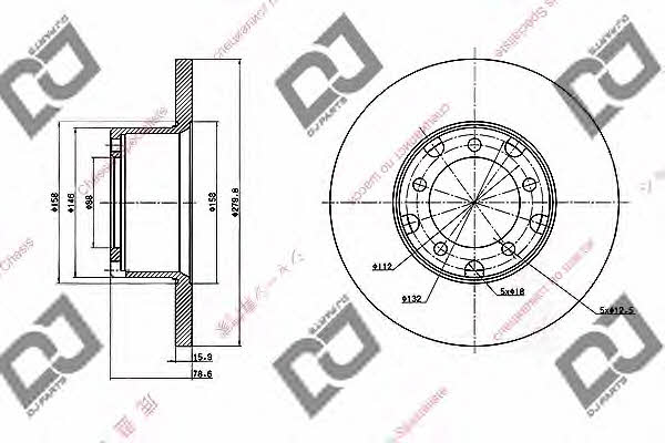 Dj parts BD1480 Unventilated front brake disc BD1480