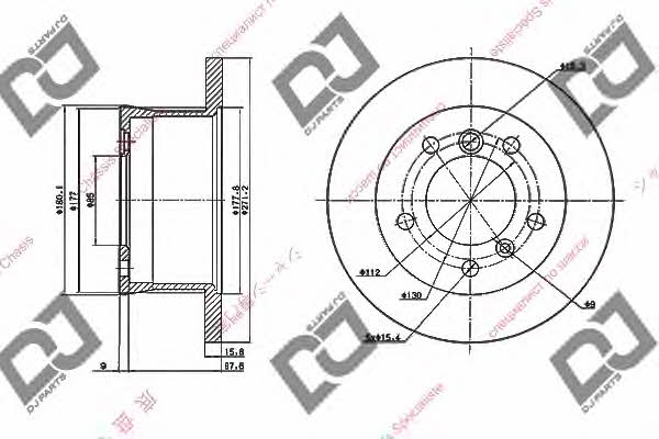 Dj parts BD1489 Rear brake disc, non-ventilated BD1489