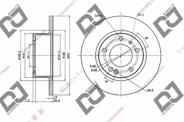 Dj parts BD1515 Rear brake disc, non-ventilated BD1515